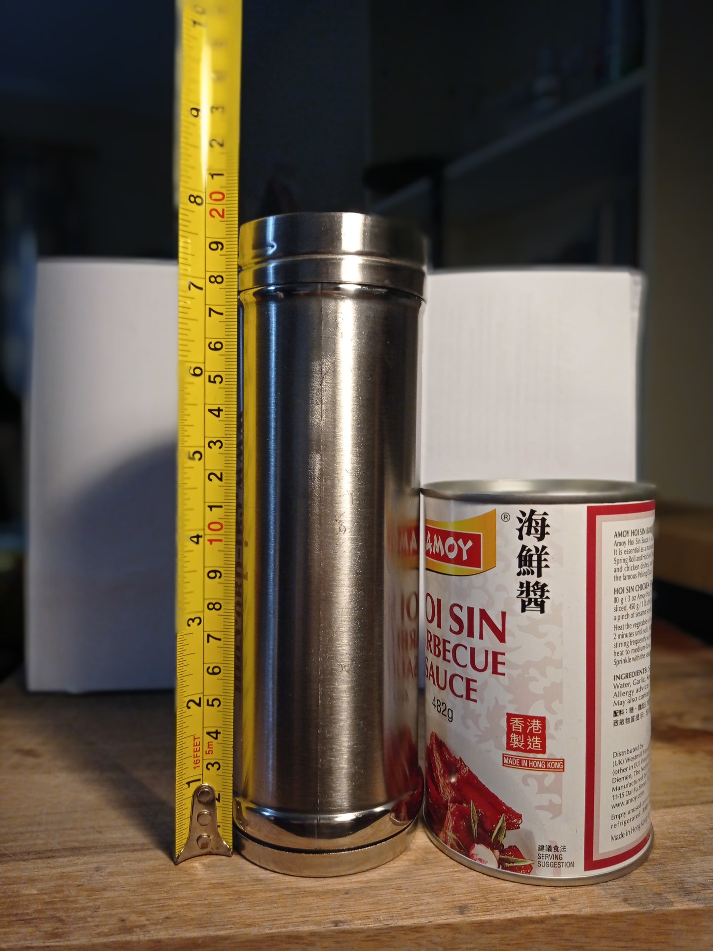 订制椒盐撒(厨房配件)