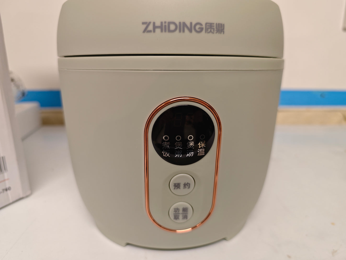 0.8L  350w   rice cooker  学生(单人)电饭煲